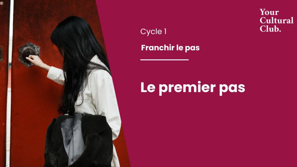 carnet 2 le premier pas